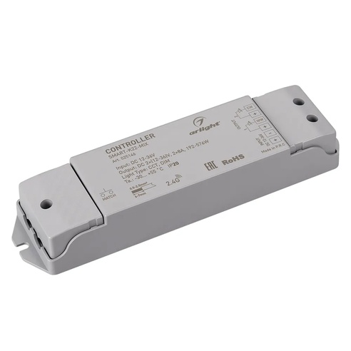 Контроллер SMART-K22-MIX (12-36V, 2x8A, 2.4G) (Arlight, IP20 Пластик, 5 лет)