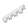 Светильник MAG-ORIENT-KRATER-L195-12W Warm3000 (WH, 25 deg, 48V, DALI) (Arlight, IP20 Металл, 5 лет)