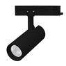 Светильник LGD-GERA-4TR-R74-20W Day4000 (BK, 24 deg, 230V, TRIAC) (Arlight, IP20 Металл, 5 лет)