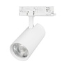 Светильник LGD-GERA-4TR-R90-30W Day4000 (WH, 24 deg, 230V) (Arlight, IP20 Металл, 5 лет)