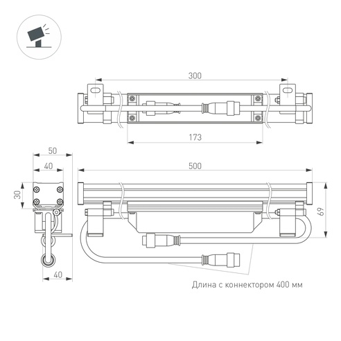 Линейный прожектор AR-LINE-500-9W Day4000 (GR, 15 deg, 230V) (Arlight, IP65 Металл, 3 года)