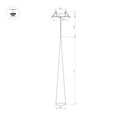 Светильник SP-STIRIA-L600-R76-5W Warm2700 (WH, 36 deg, 230V) (Arlight, IP20 Металл, 3 года)