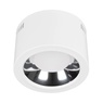 Светильник SP-STORM-R235-35W Day4000-MIX (WH, 80 deg, 230V) (Arlight, IP20 Металл, 3 года)