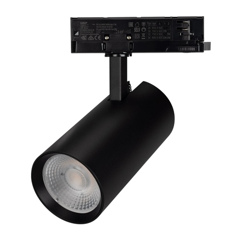 Светильник LGD-GERA-4TR-R90-30W Warm3000 (BK, 55 deg, 230V) (Arlight, IP20 Металл, 5 лет)