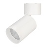 Светильник SP-POLO-SURFACE-FLAP-R85-15W White5000 (WH-WH, 40 deg) (Arlight, IP20 Металл, 3 года)