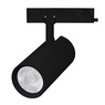 Светильник LGD-GERA-4TR-R90-40W Day4000 (BK, 15 deg, 230V, TRIAC) (Arlight, IP20 Металл, 5 лет)