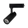 Светильник LGD-GERA-2TR-R55-10W Warm3000 (BK, 24 deg, 230V) (Arlight, IP20 Металл, 5 лет)