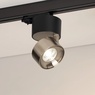 Светильник SP-PLURIO-TRACK-4TR-R77-9W Day4000 (BK-NI, 36 deg, 230V) (Arlight, IP20 Металл, 3 года)