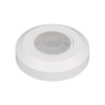 Датчик движения PRIME-PIR-SURFACE-R76-200W-WH (230V, 0.87A, SLIM) (Arlight, IP20 Пластик, 5 лет)