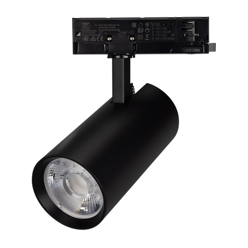 Светильник LGD-GERA-4TR-R90-30W Warm3000 (BK, 36 deg, 230V) (Arlight, IP20 Металл, 5 лет)