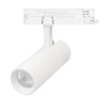 Светильник LGD-GERA-4TR-R74-20W Day4000 (WH, 15 deg, 230V, TRIAC) (Arlight, IP20 Металл, 5 лет)