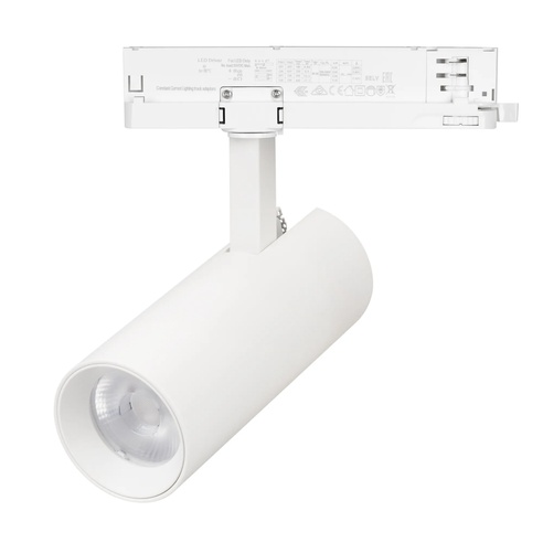Светильник LGD-GERA-4TR-R74-20W Warm3000 (WH, 36 deg, 230V, TRIAC) (Arlight, IP20 Металл, 5 лет)