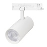 Светильник LGD-GERA-4TR-R90-40W Day4000 (WH, 15 deg, 230V, DALI) (Arlight, IP20 Металл, 5 лет)