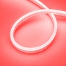 Лента светодиодная герметичная AURORA-PS-A120-16x8mm 24V Red (10 W/m, IP65, 2835, 5m) (Arlight, Силикон)