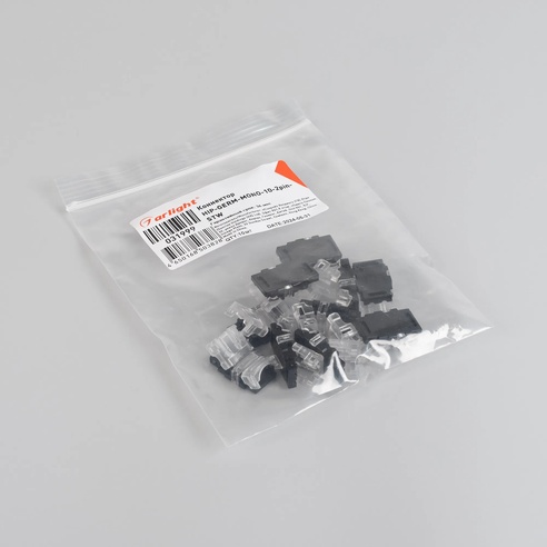 Коннектор HIP-GERM-MONO-10-2pin-STW (Arlight, IP55)