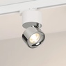 Светильник SP-PLURIO-TRACK-4TR-R77-9W Day4000 (WH-CHR, 36 deg, 230V) (Arlight, IP20 Металл, 3 года)
