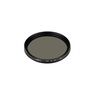 Фильтр LGD-ARTIFACT-CPL-LENS-R49 (BK) (Arlight, Металл)