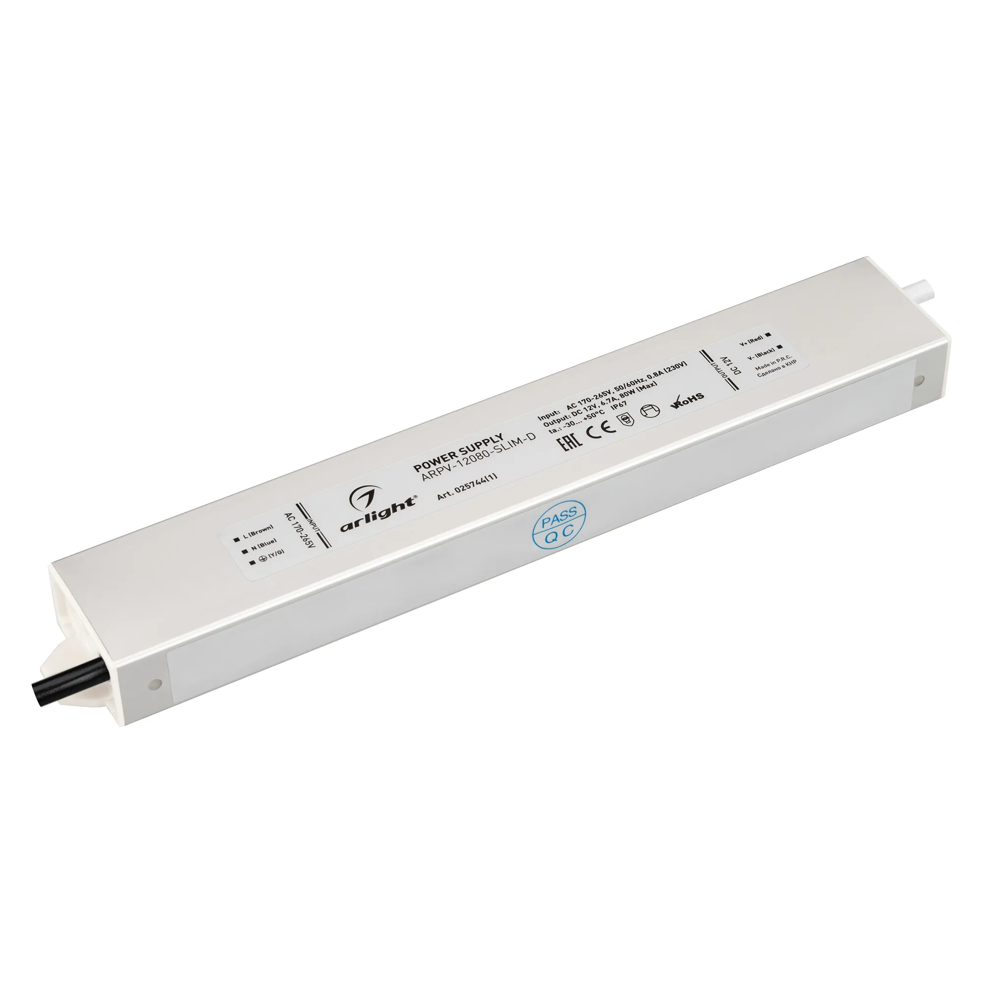 Блок питания ARPV-12080-SLIM-D (12V, 6.7A, 80W) (Arlight, IP67 Металл, 3 года) - изображение товара
