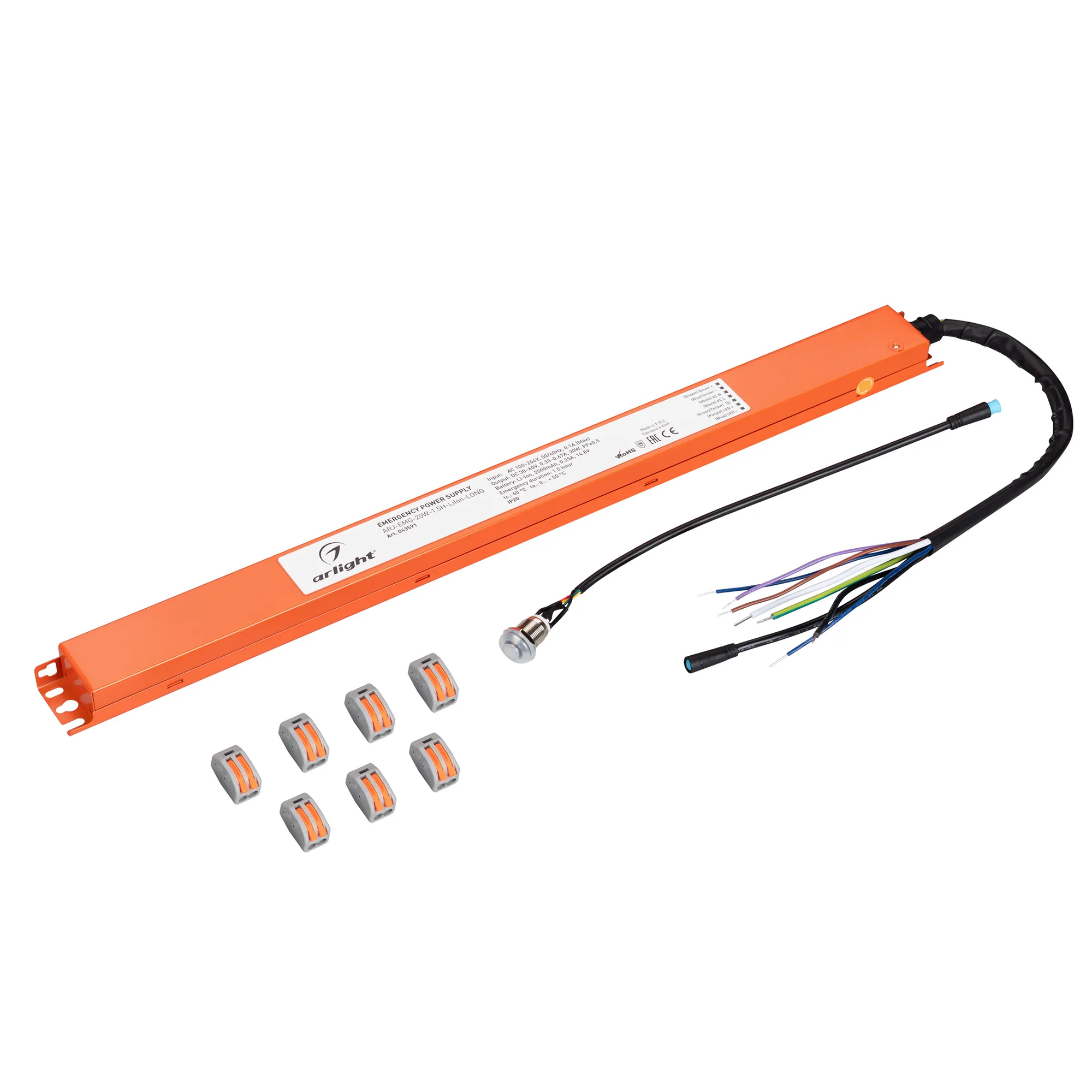 Блок аварийного питания ARJ-EMG-20W-1.5H-LiIon-LONG (Arlight, IP20 Металл, 5 лет) - изображение товара