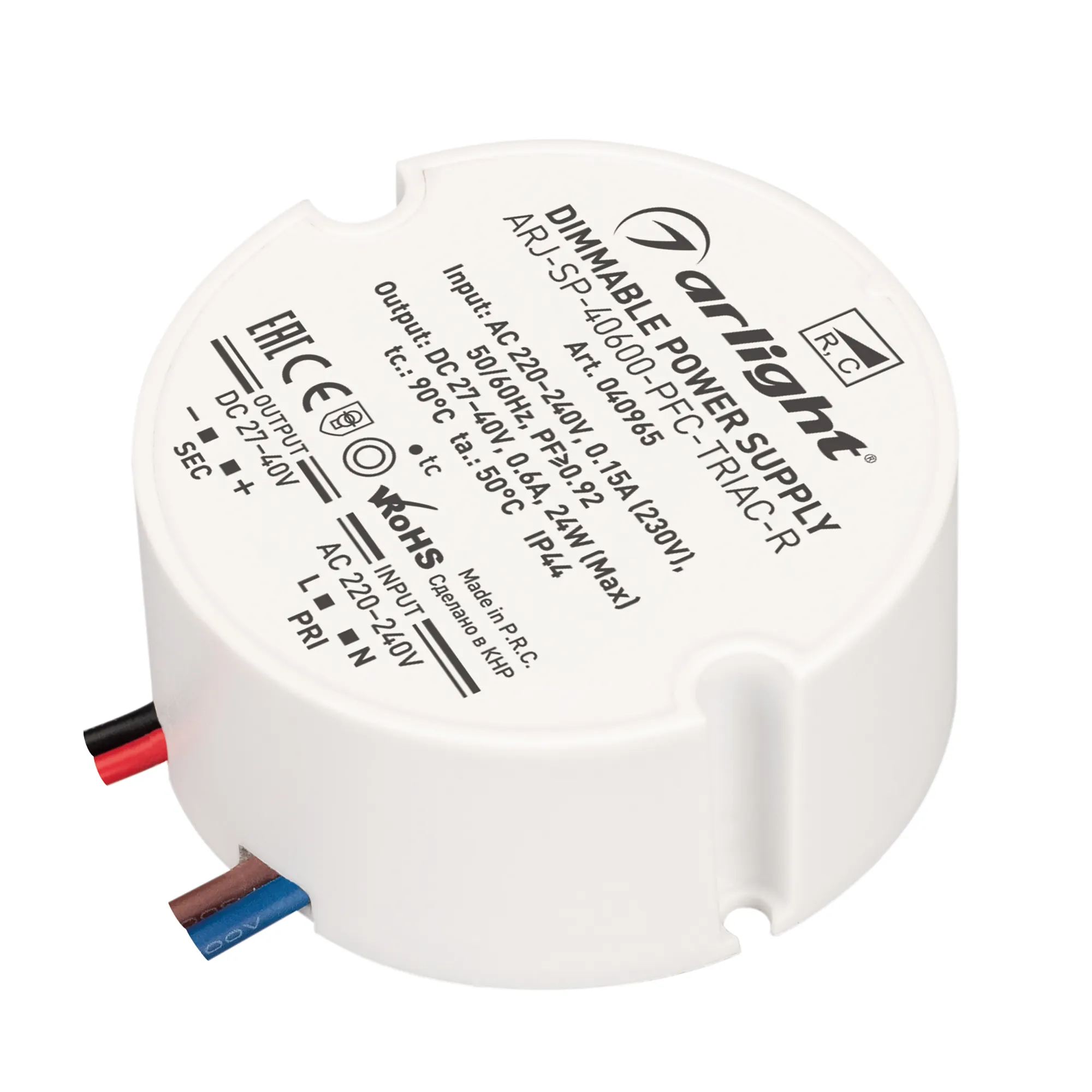 Блок питания ARJ-SP-40600-PFC-TRIAC-R (24W, 27-40V, 600mA) (Arlight, IP44 Пластик, 5 лет) - изображение товара