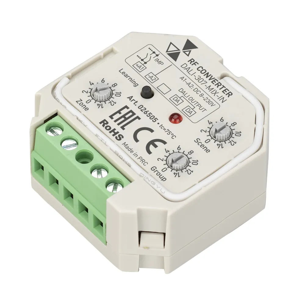 INTELLIGENT ARLIGHT Конвертер RF-сигнала DALI-307-MIX-IN (DALI-BUS, RF, PUSH) (IARL, Пластик) - изображение товара