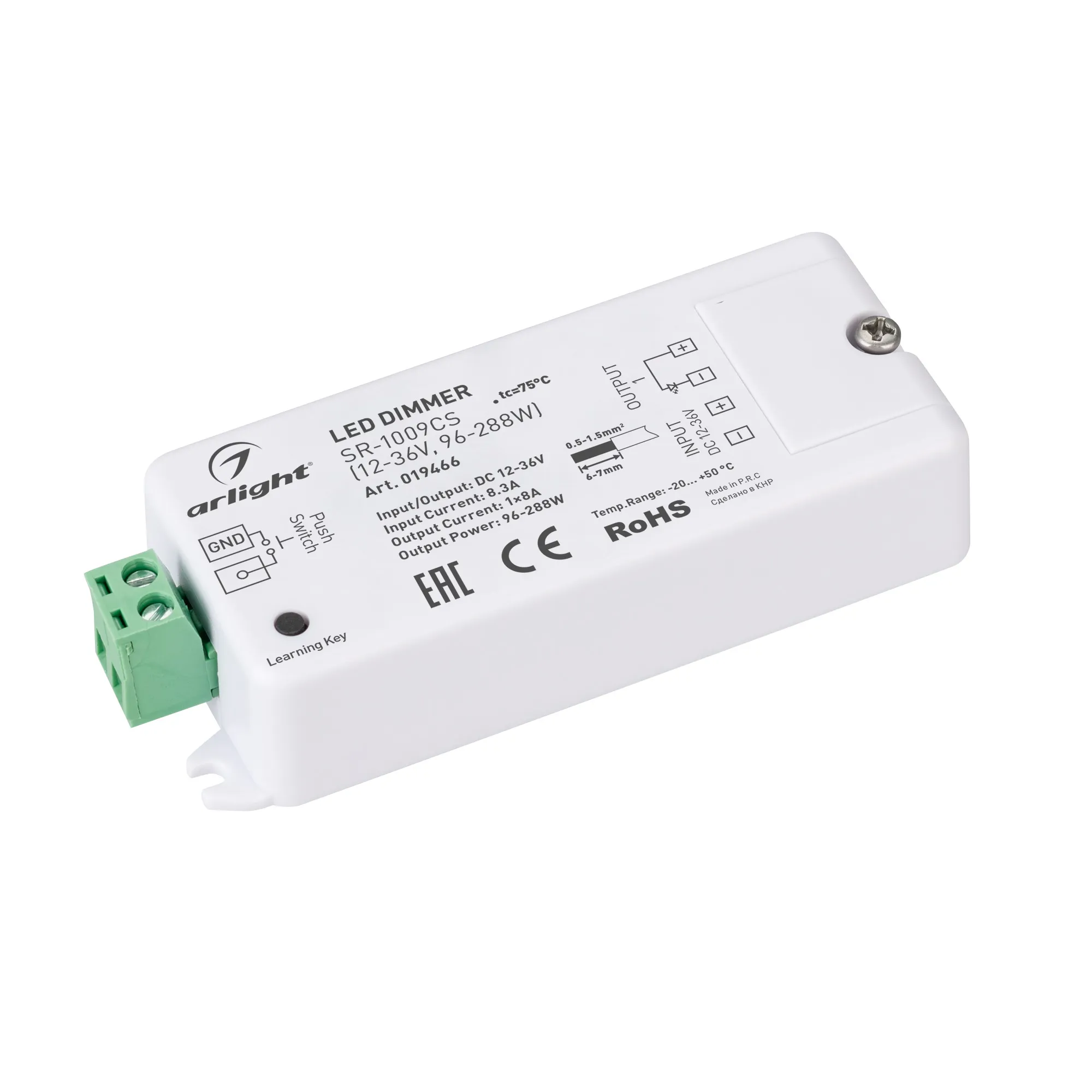 Диммер SR-1009CS (12-36V, 96-288W) (Arlight, IP20 Пластик, 3 года) - изображение товара