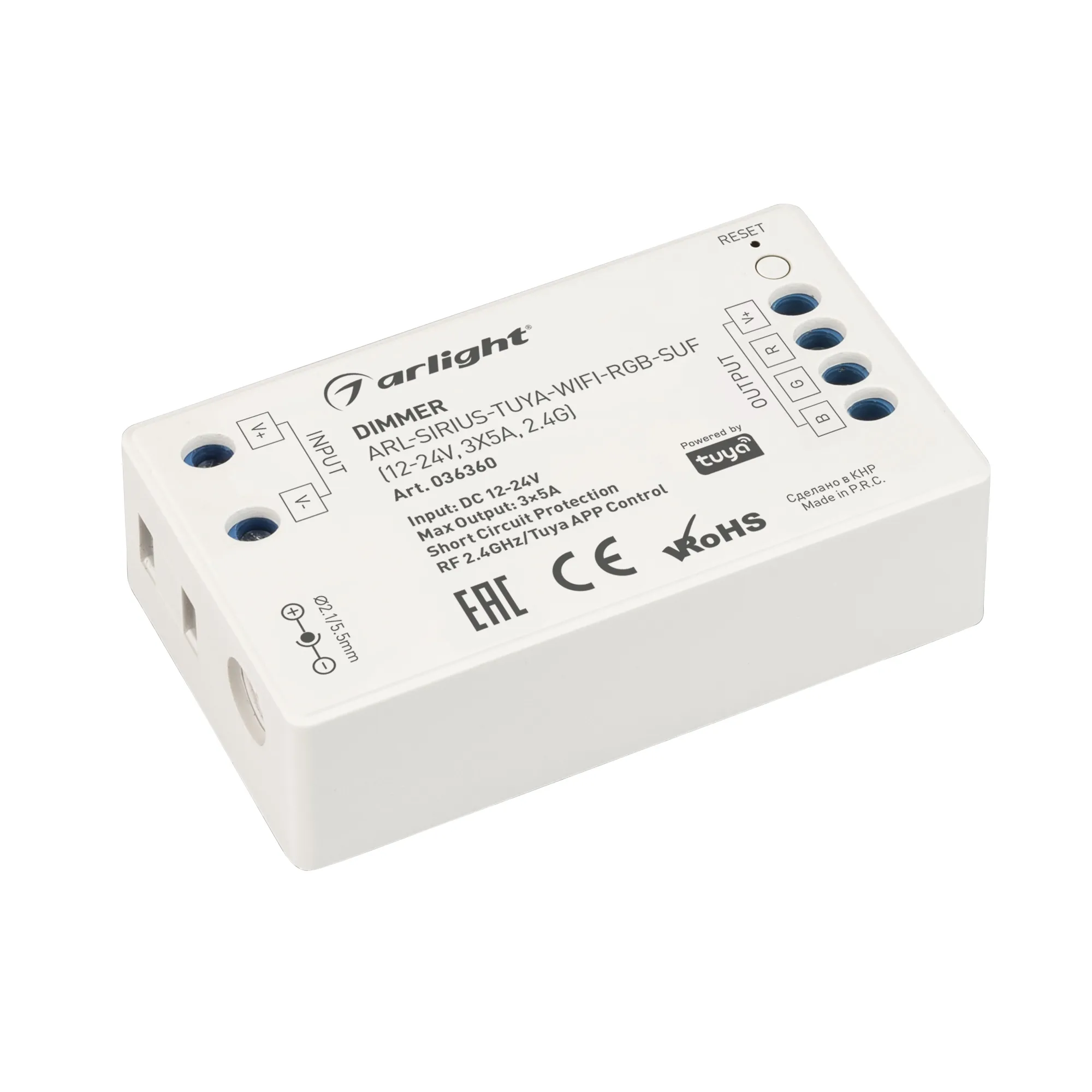 Диммер ARL-SIRIUS-TUYA-WIFI-RGB-SUF (12-24V, 3x5A, 2.4G) (Arlight, IP20 Пластик, 3 года) - изображение товара