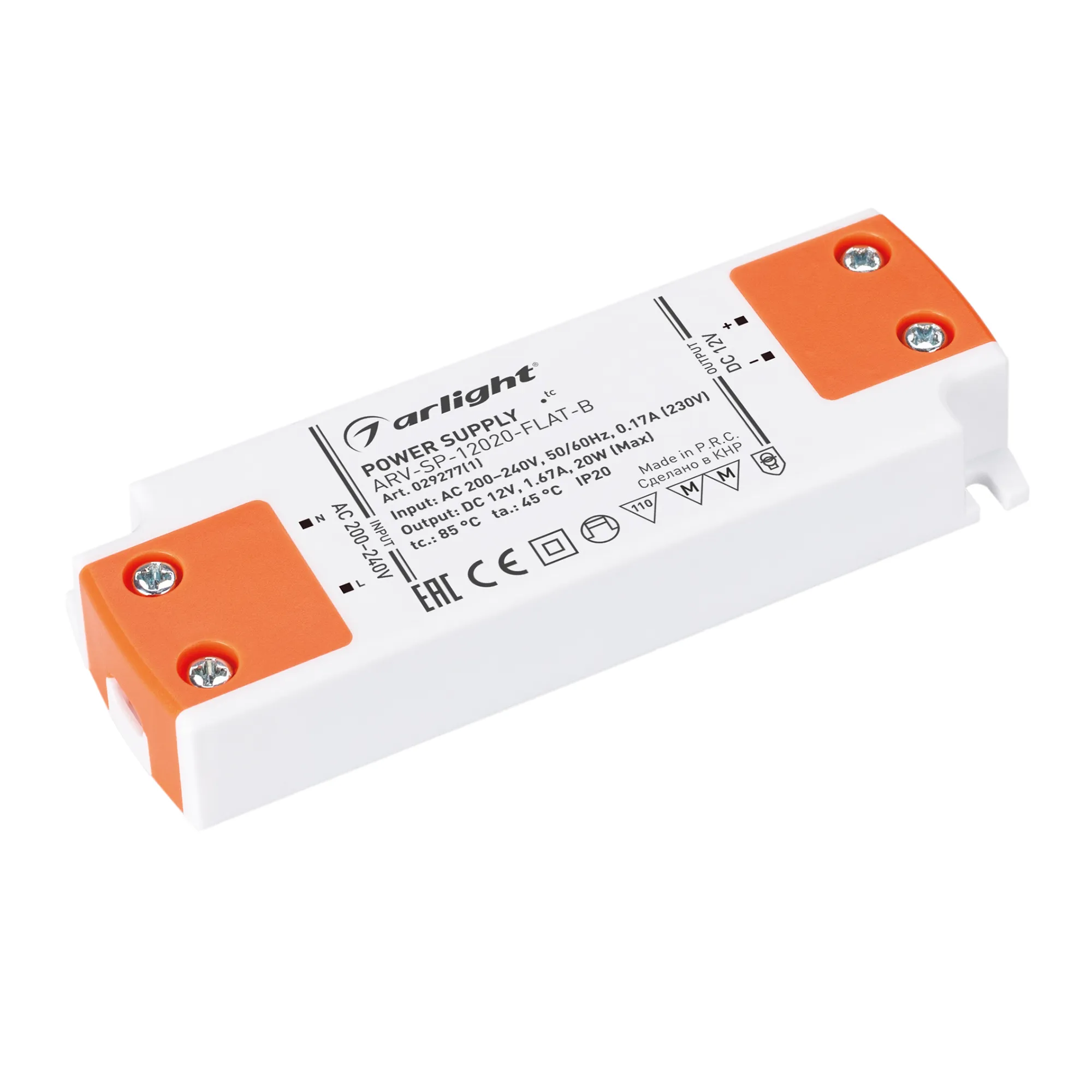 Блок питания ARV-SP-12020-FLAT-B (12V, 1.67A, 20W) (Arlight, IP20 Пластик, 5 лет) - изображение товара