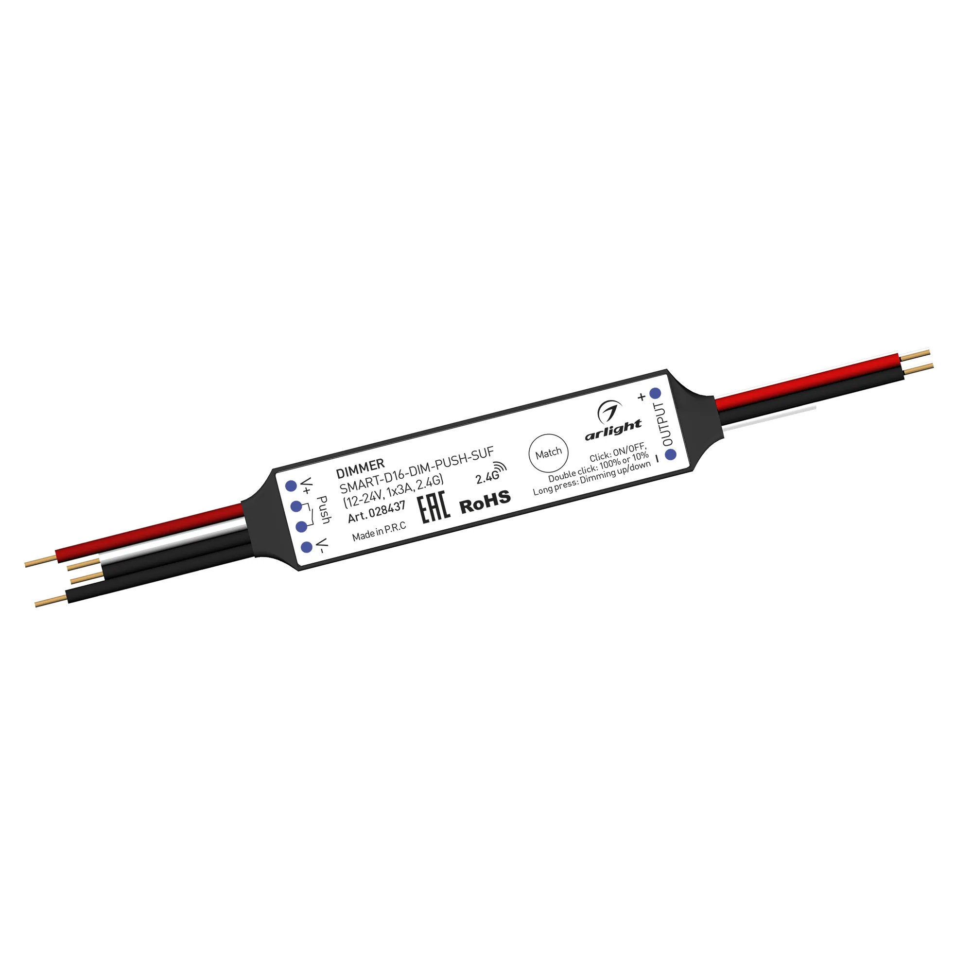Диммер SMART-D16-DIM-PUSH-SUF (12-24V, 1x3A, 2.4G) (Arlight, Пластик) - изображение товара