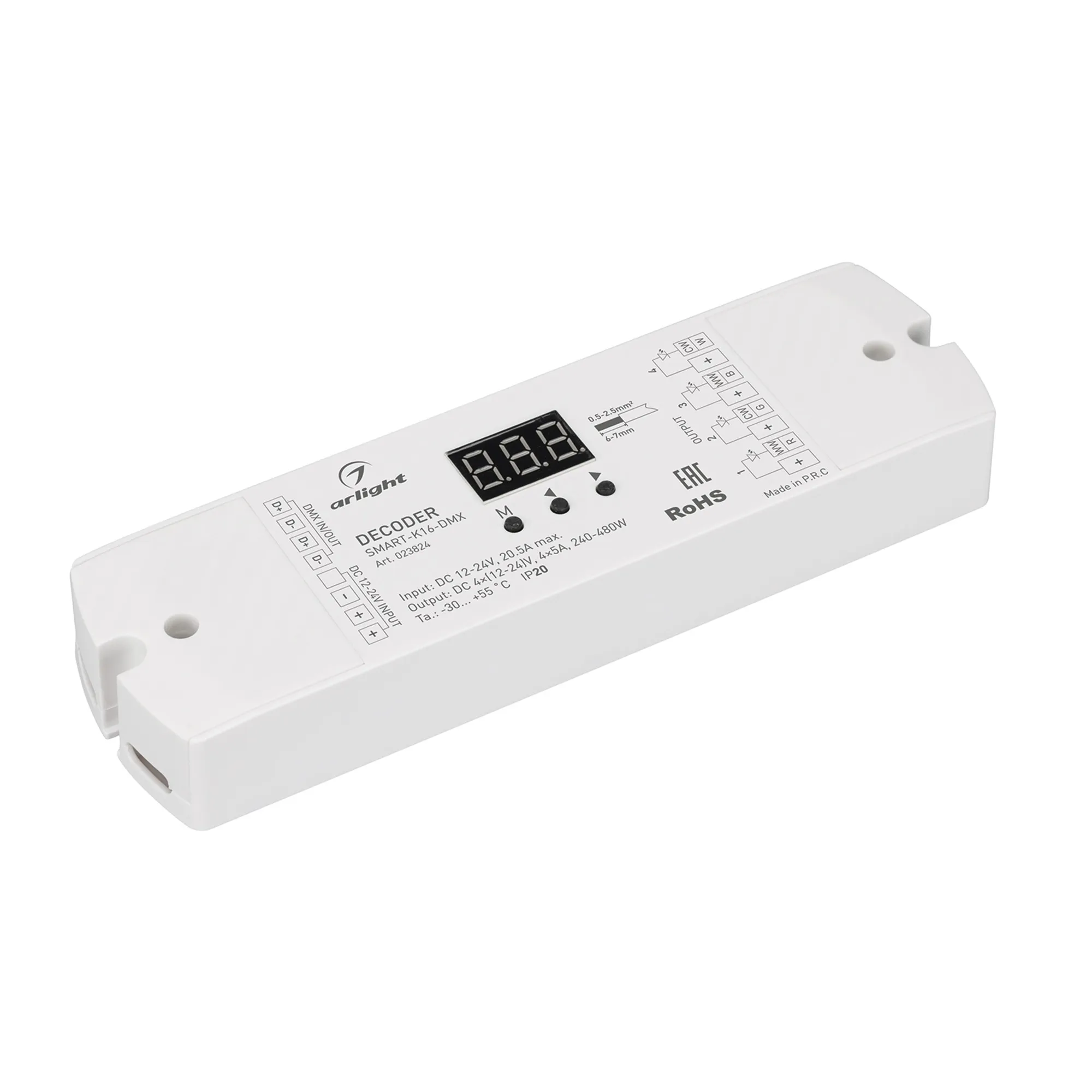 Декодер SMART-K16-DMX (12-24V, 4x5A) (Arlight, IP20 Пластик, 5 лет) - изображение товара