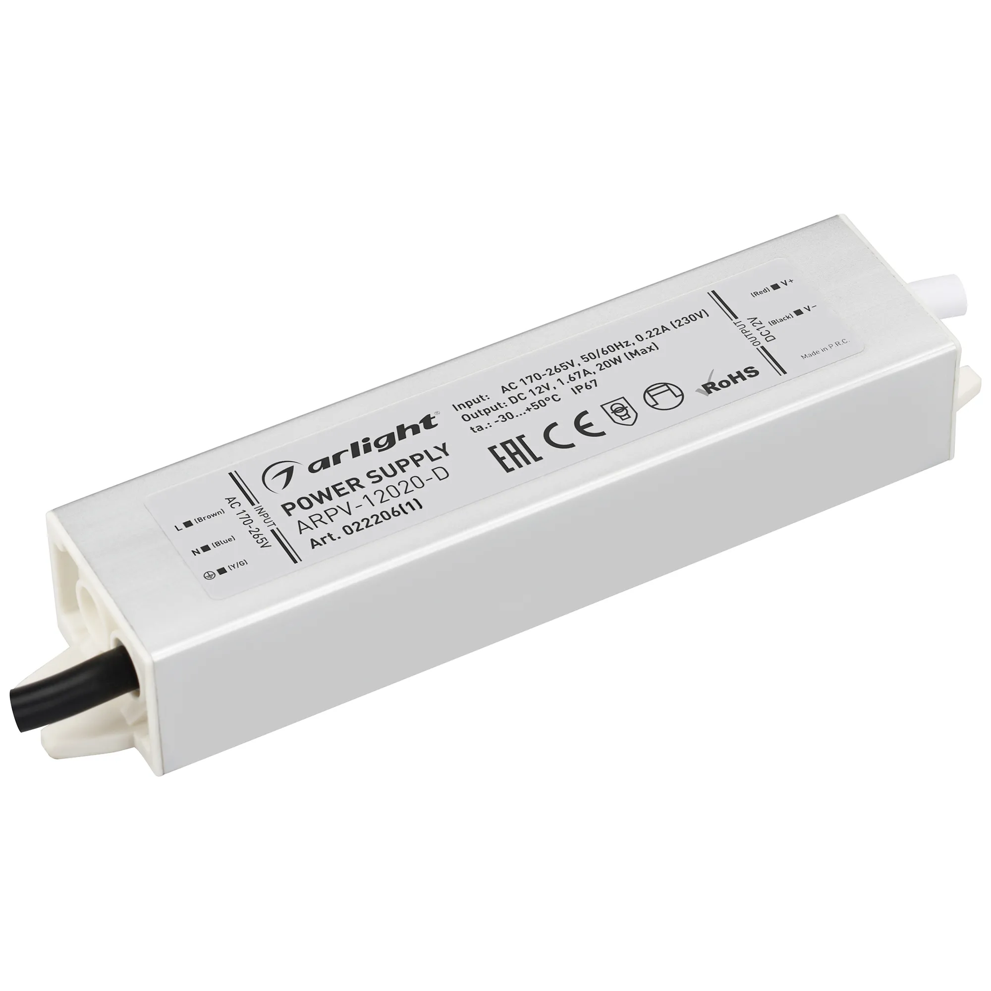 Блок питания ARPV-12020-D (12V, 1.7A, 20W) (Arlight, IP67 Металл, 3 года) - изображение товара